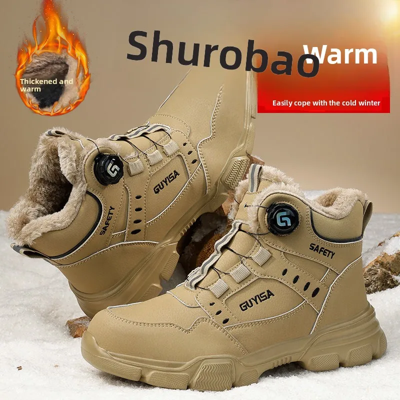 Fleece-lined Work Men's Safety Shoes Winter Steel Toe Rotation Button Thickened Warm Woman Anti-smashing Security Boots Protect