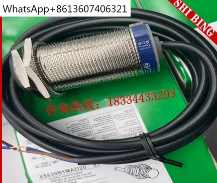 2 قطعة جديد القرب الاستشعار XS630B1MAU20 XS630B1MBU20 XS618B1MBL10 XS618B1MAL5 XS618B1MBL5