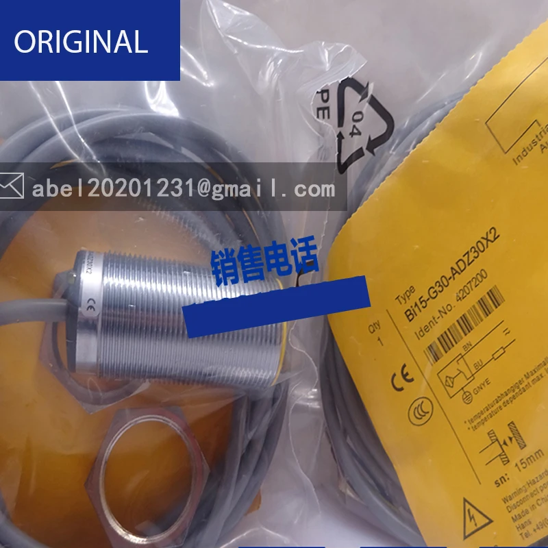 

BRAND NEW ORIGINAL SENSOR BI15-G30-ADZ30X2 V3-GM-5M-PVC V3-WM-5M-PUR V31-GM-5M-PUR V31-WM-5M-PVC V3-GM-5M-PUR