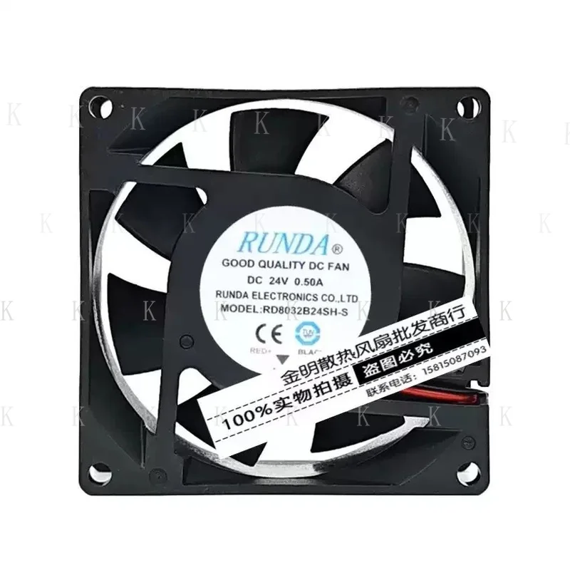 C FOR 1 pc. New RD8032B24SH-S DC24V 0.50A 8CM 2Pin Inverter Cooling Fan #as