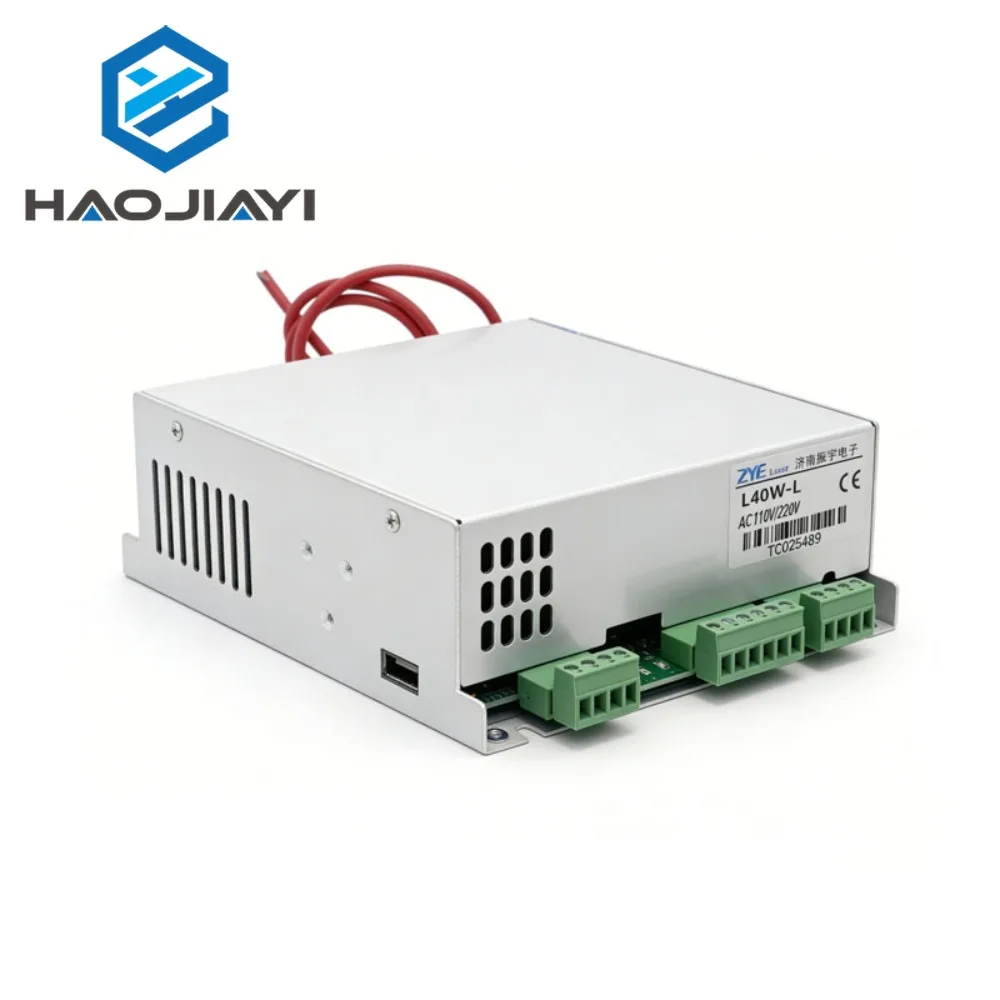 40W CO2 Laser Power…