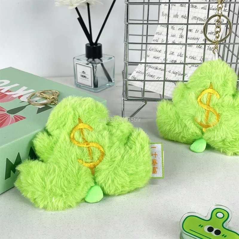 Fashion Plush Leaf Keychain Cartoon Leaf Keychain Pendant Exquisite Backpack Decoration Accessories Gifts Birthday Gift 2025