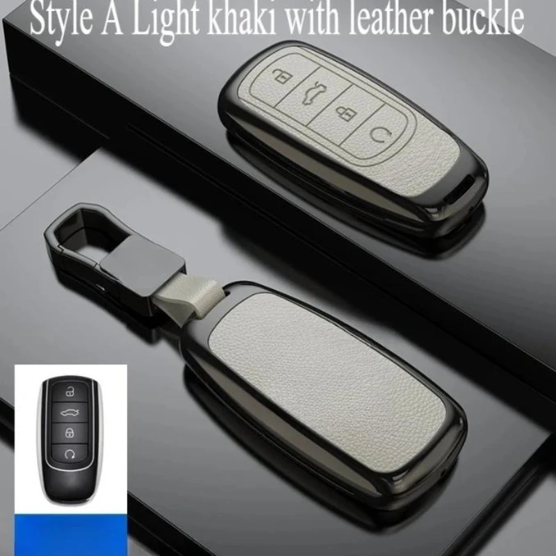 Car Lock System Male Buckle for Chery - Tiggo 7 PLUS/8/9/5X & Arrizo 8/Fulwin A8 Special Key Set Shell