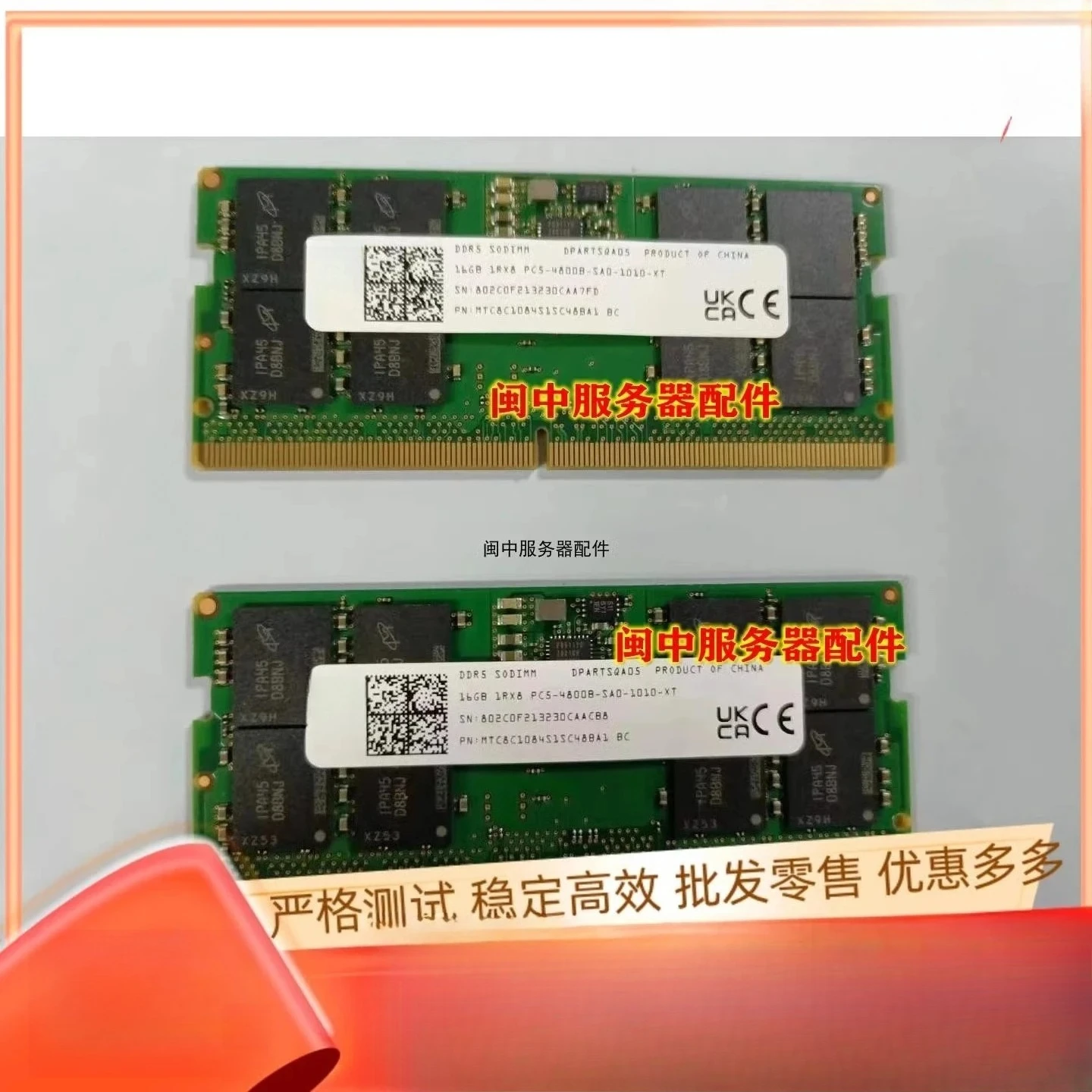 

Для механической революции, память Jiaolong 16 16K Qui Shi X Aurora Air DDR5 для ноутбука 16 ГБ PC5 4800