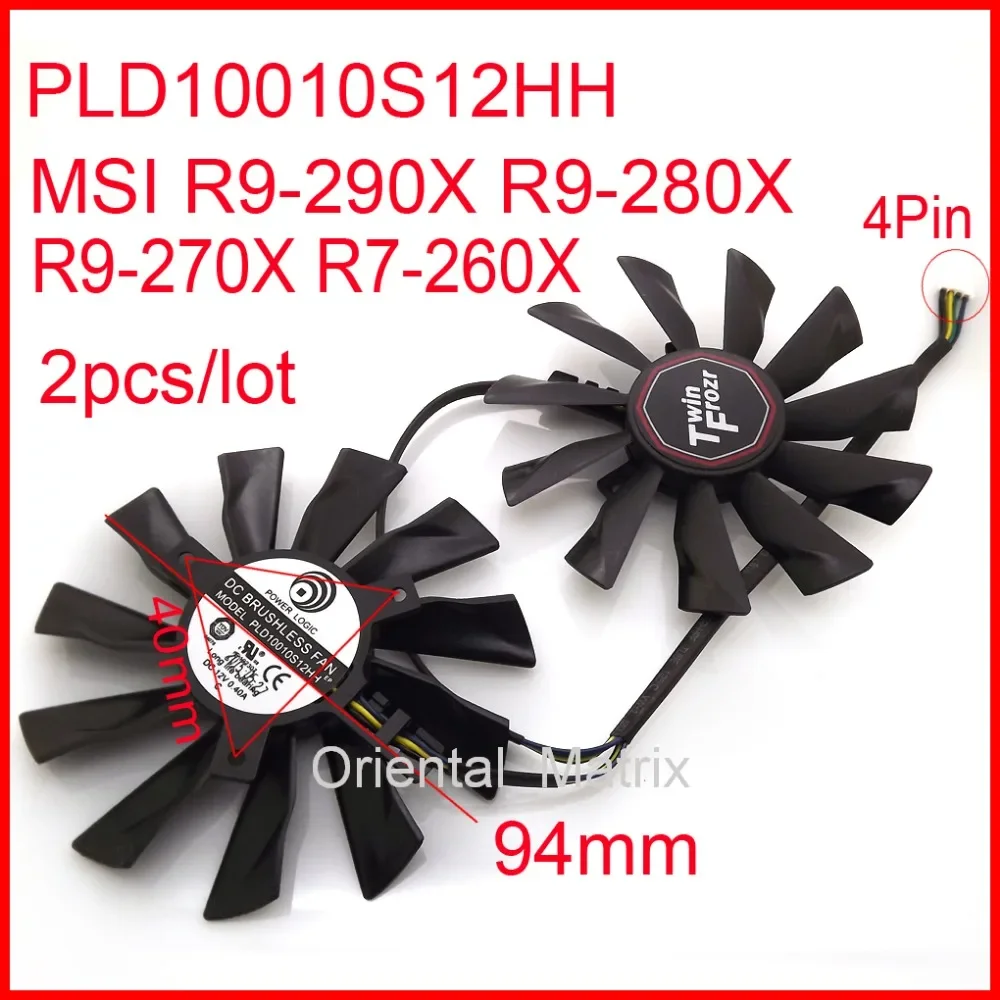 Free Shipping New 2… - image