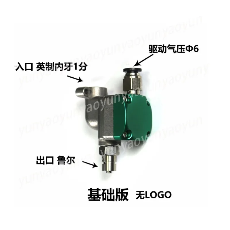 Regulated Pressure Dispensing Valve Pressure Resistant Suction Back Micro-precision Dispensing Silicone Valve UV Rubber Valve