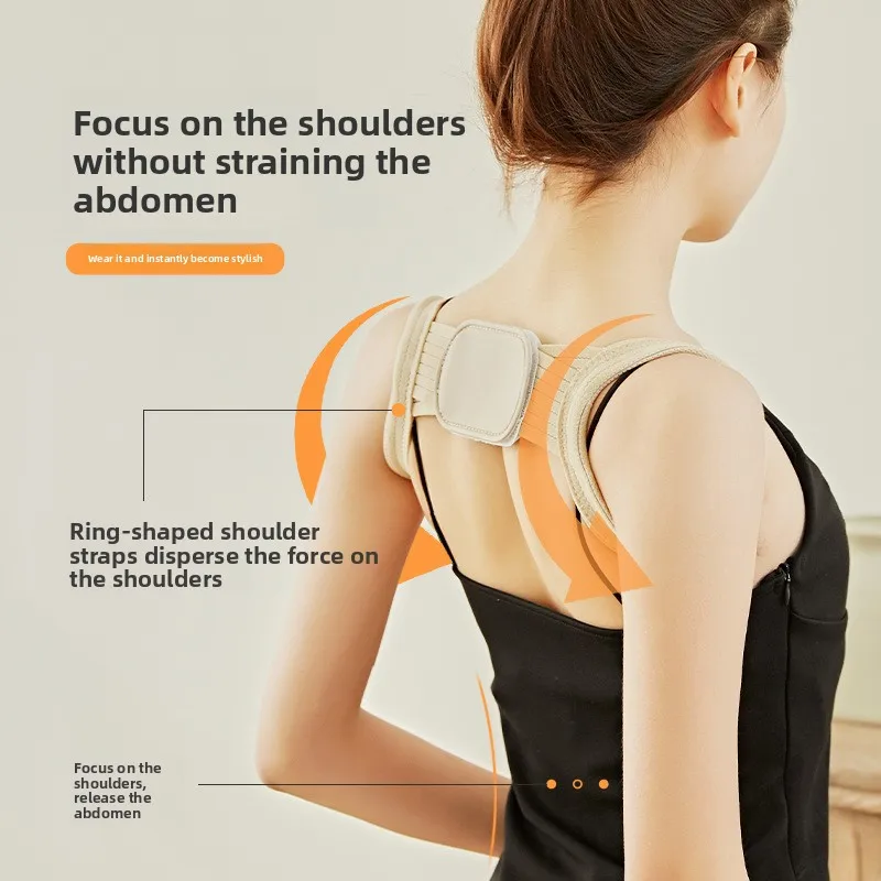 Adjustable Invisible Single Shoulder Posture Corrector Strap, Nylon Blend Khaki Back Support Belt for Hunchback Relief