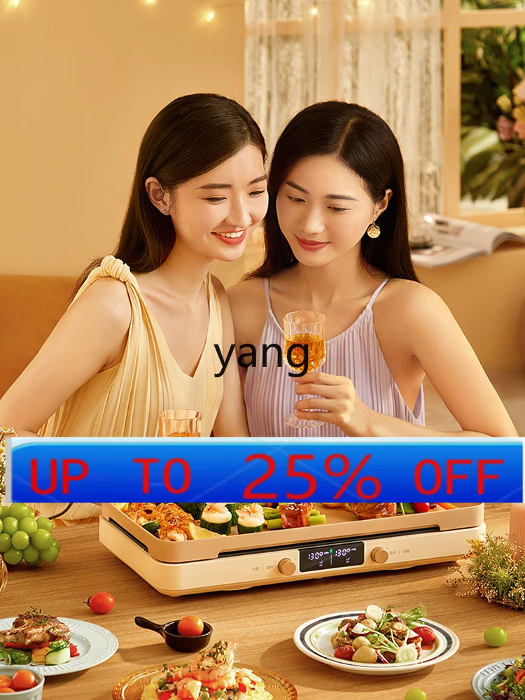 lhh  Household Multifunctional Cooking Pot Barbecue Barbecue Hot Pot Electric Barbecue Pan Integrated Hi