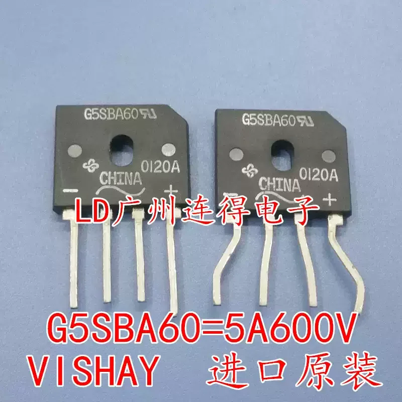 10-100pcs VISHAY imported rectifier bridge G5SBA60 G5SB60 flat bridge GBU506 5A600V brand new original