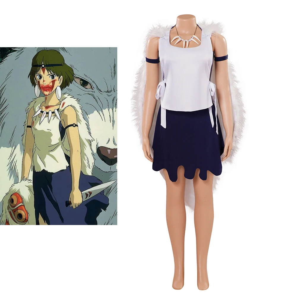 Disfraz de Anime de princesa Mononoke para mujer, conjunto completo de falda superior de fantasía Con capa, vestido de cómic para fiesta de Carnaval y Halloween