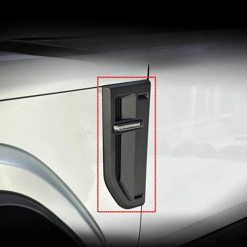 

For iCAR v23 2025 Leaf board turn signal panel body decoration sticker anti-wear modification accessories