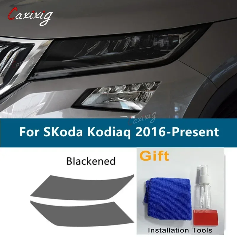 

2 шт. для Skoda Kodiaq 2016-2023, оттенок автомобильных фар, черная защитная пленка, защитные прозрачные наклейки из ТПУ, аксессуары