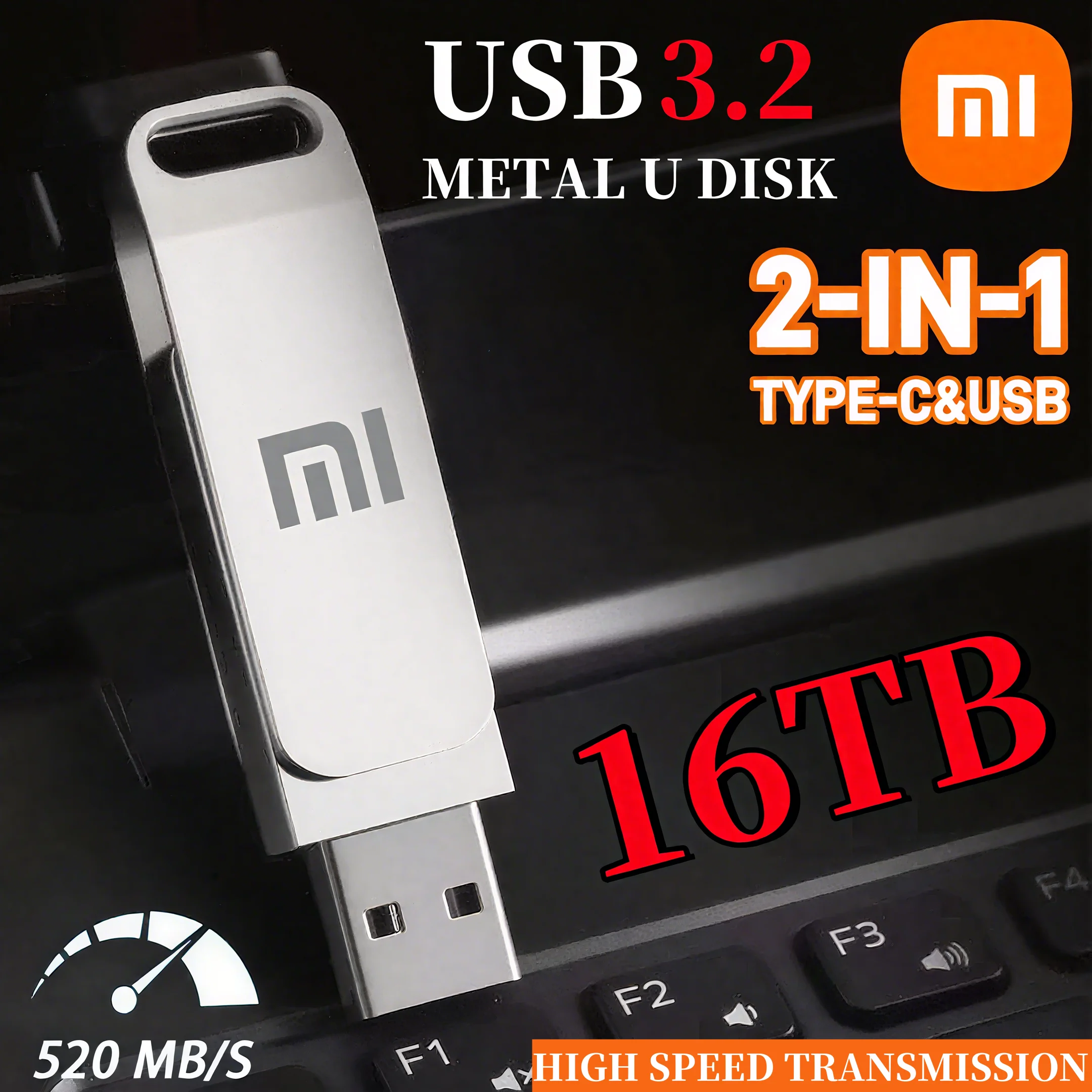 Xiaomi 16TB USB 3.2 Флэш-накопитель Супервысокоскоростной флэш-накопитель с металлической передачей Мини-U-диск Флэш-накопитель типа C Флэш-накопитель SSD U Drive