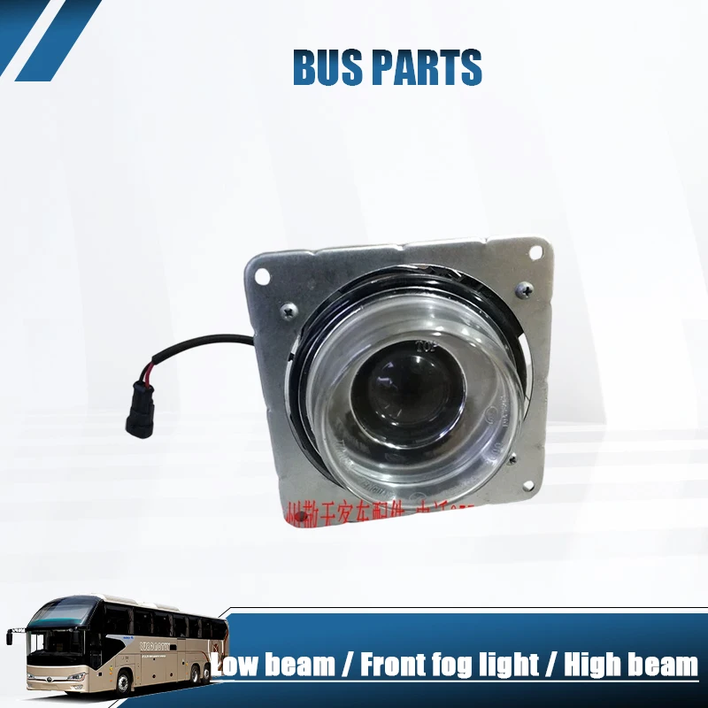 NEW Low Beam/Front Fog Light/High Beam for Northern Neoplan Suitong Bus Parts