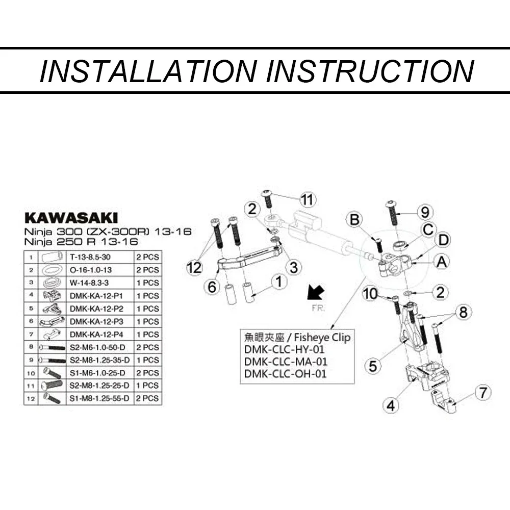 Motorcycle Accessories CNC For Kawasaki Ninja300 Ninja 300 EX300 2013-2017 Steering Stabilize Damper Bracket Mounting Kit