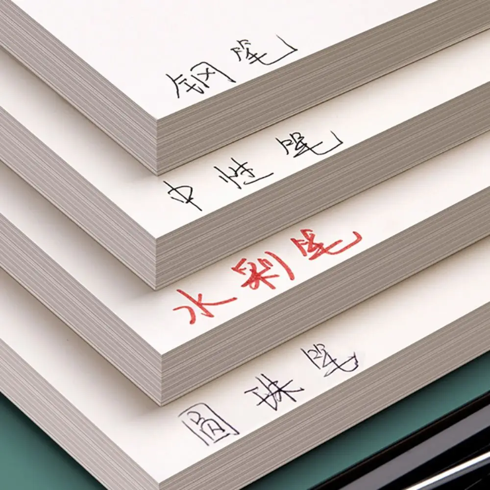 40/100Sheets A4/B5 Scratch Paper Eye Protection Blank/Grid/Partition Scratch Pad Thickened Notepad Math Calculation