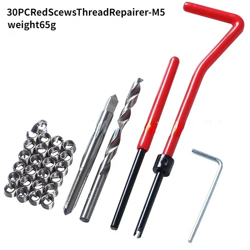 30Pcs M8 M6 M5 3 Kinds of Recoil Thread Inserts Installation Kit, Screw Sleeve Repair Wrench Twist Drill Screw Tap Tool