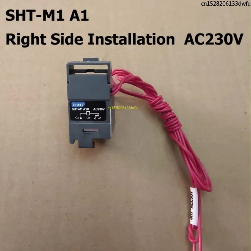 CHINT SHT-M1 SHT-M2 SHT-M3 SHT-M4 Circuit Breaker for NXM MCCB Divider Shunt Release Fire Strong Cut Connector