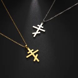 Orthodox Cross Pendant Necklace Vintage Amulet Stainless Steel Chain Anniversary Religion Jewelry Gifts for Women 2023 New In