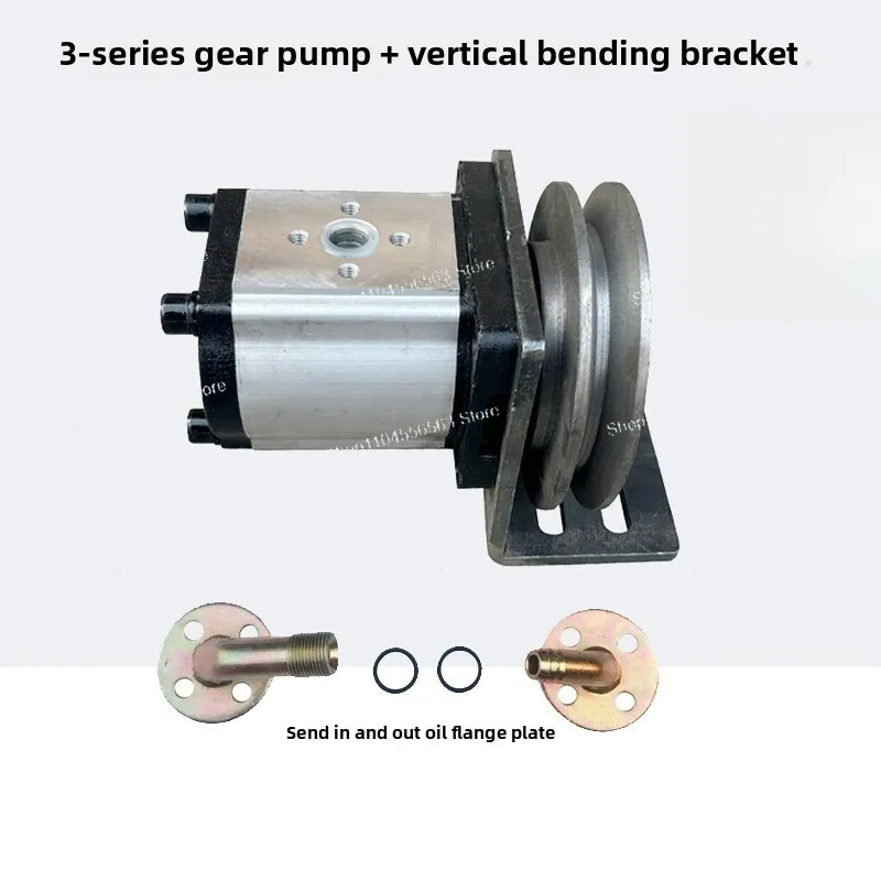 Hydraulic Gear Pump Ultra-thin Narrow Side Pump Seat Modified Dump Dump Pump Bracket 306/10/14/16/25