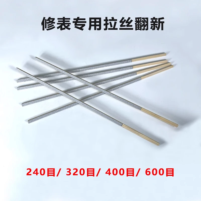 Outils de réparation de montres, tige de tréfilage de montre, coque de tréfilage d'avion latéral de boîtier, outils à main professionnels de rénovation