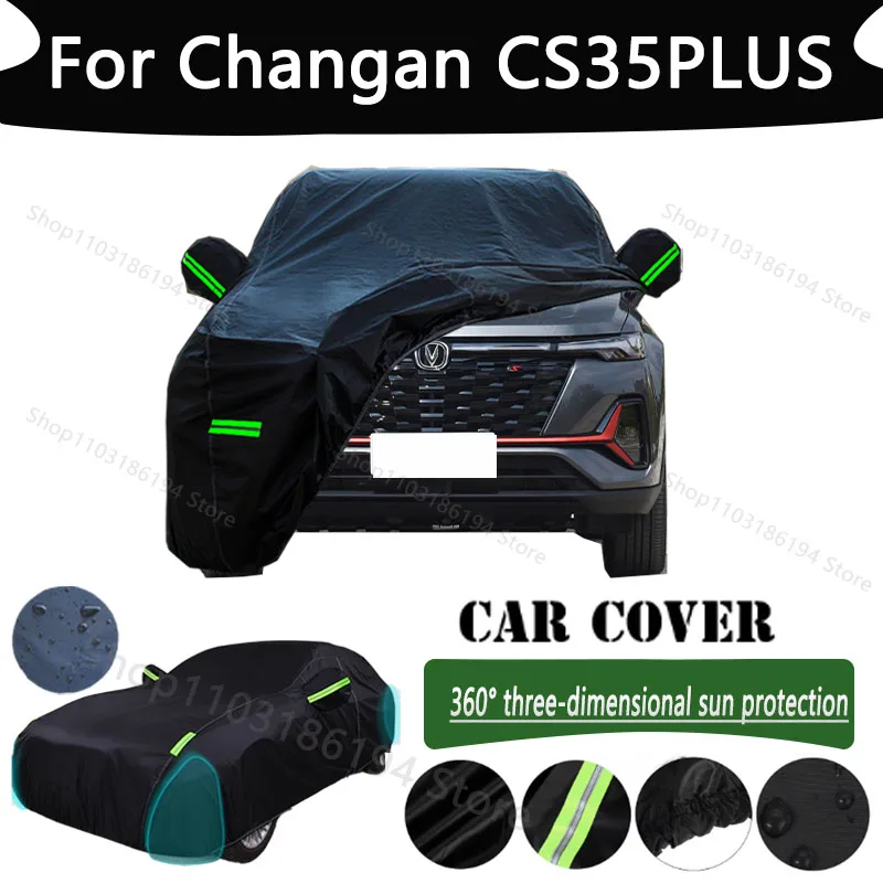 

For Changan CS35PLUS Outdoor Protection Full Car Cover Snow Covers Rainwater Sunshine Dustproof Scratches Car Cover