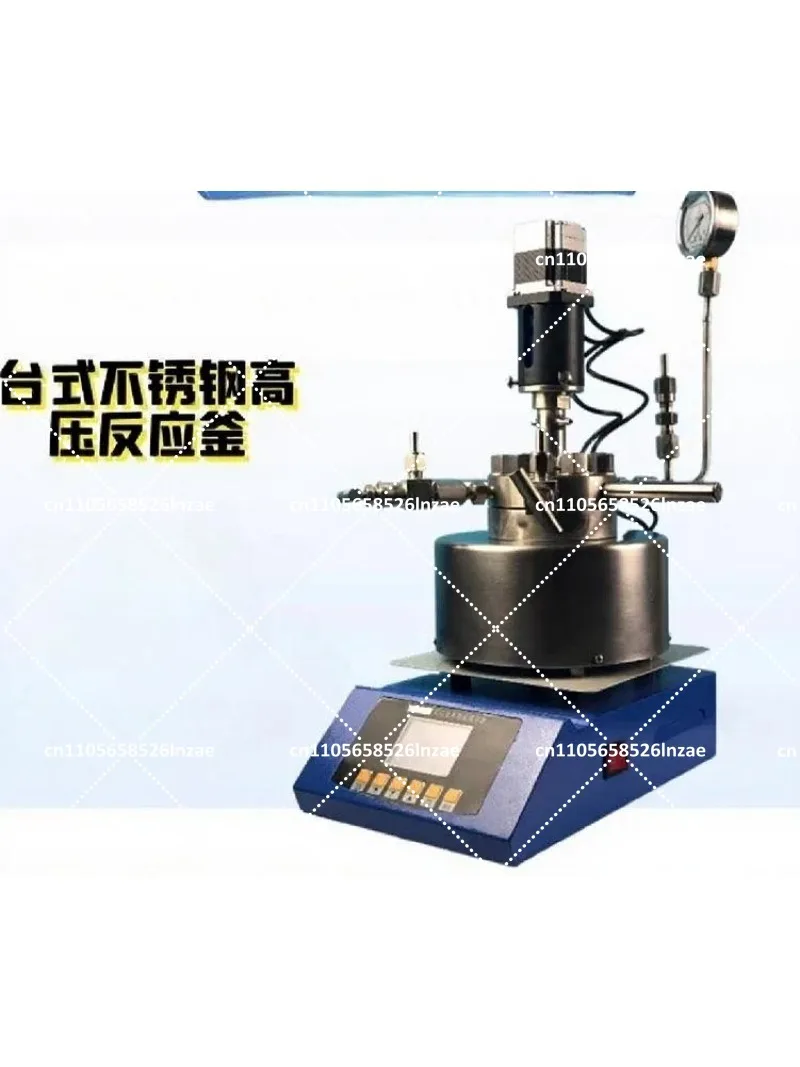 50-500ml High Pressure Autoclave Reactor with Magnetic Stirrer, Max 350C