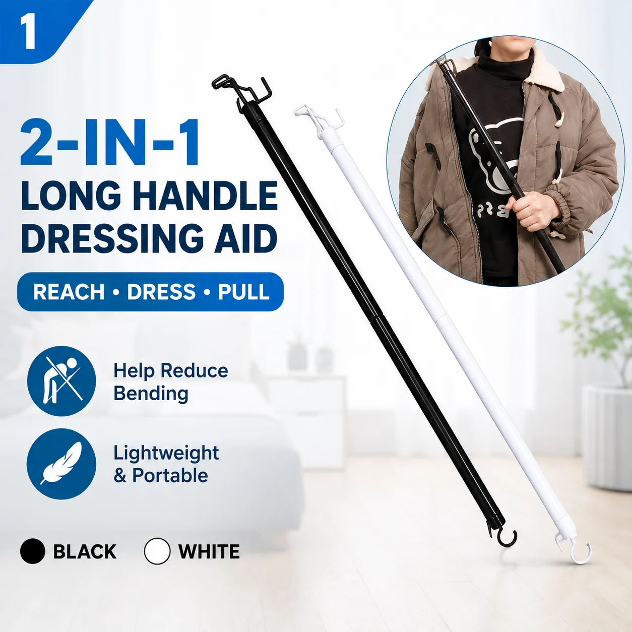 Multi-functional Socks Shoe Putting Aid Pants Helper Tool Detachable Shoe Horn Aid Stick for Mobility Disabled Patient Elderly