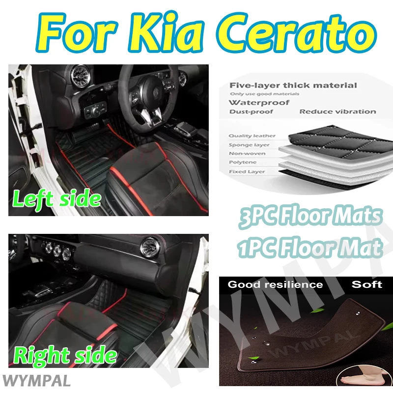

Luxury Custom Car Floor Mats For Kia Cerato 2007 2008 2009 2010 2011 2012 2013 2014 2015 2016 2017 Auto Foot Pads Interior mats