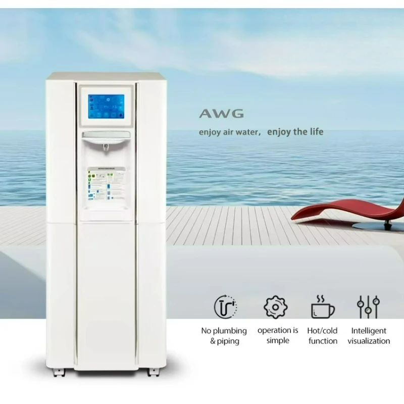 

Home Use Pure Humidity Fresh Atmospheric Water Generator