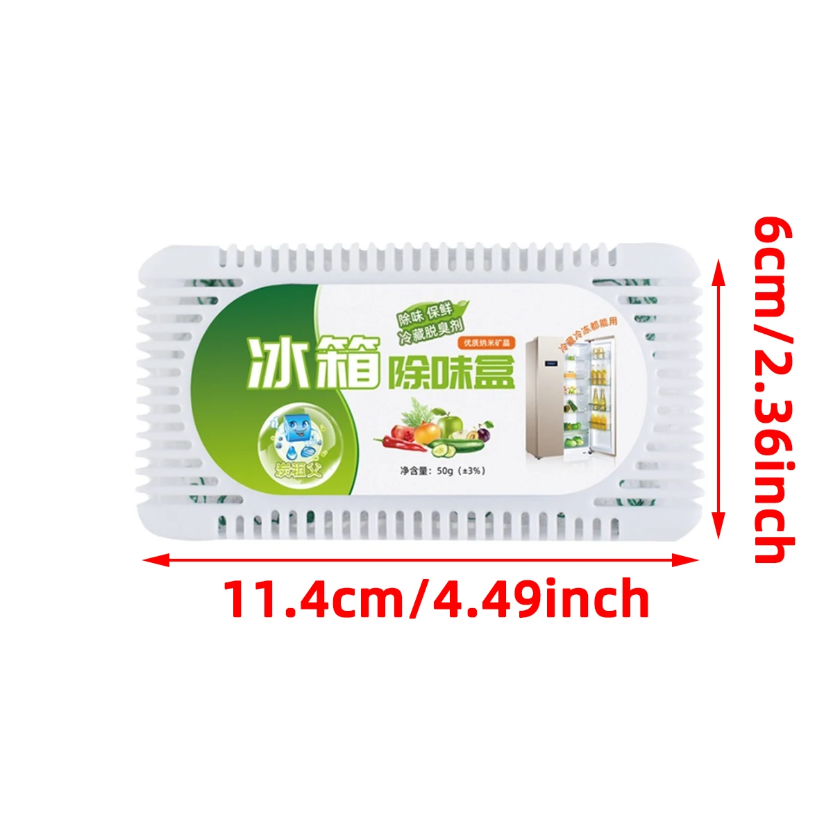 Picture 6: Refrigerator Deodorizer Box Natural Activated Carbon Deodorizer Dehumidifier Suitable For Refrigerator Wardrobe