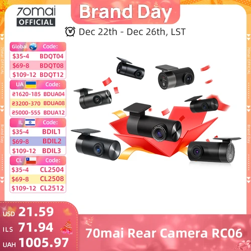 Cámara trasera 70mai RC06 RC12 RC14 RC22 RC24 RC41 cámara Interior FC02 para cámara de salpicadero 70mai grabación de doble canal grabación de estacionamiento