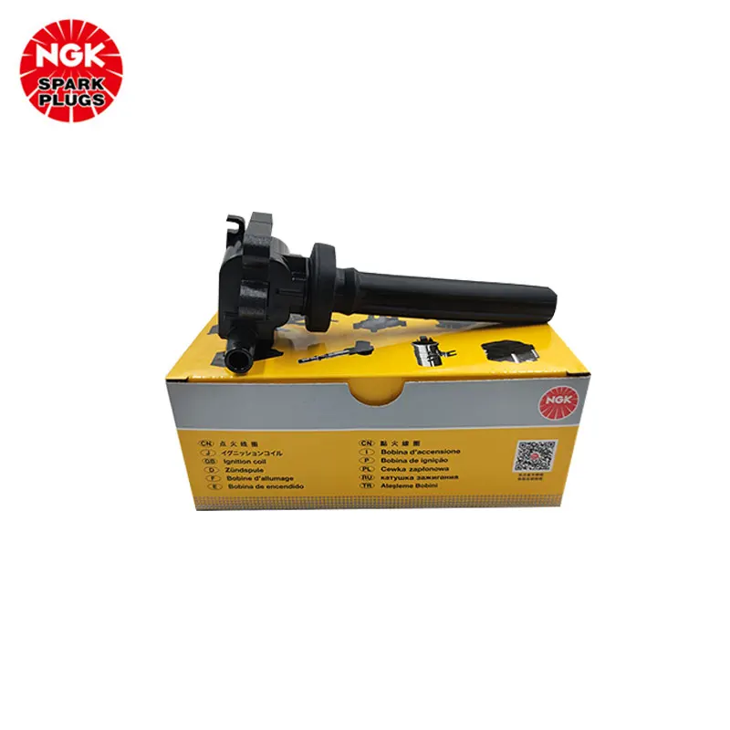 NGK ignition coil U4027 is suitable for Hafei Horse Mitsubishi Lancer EX BYD F3 original high voltage pack