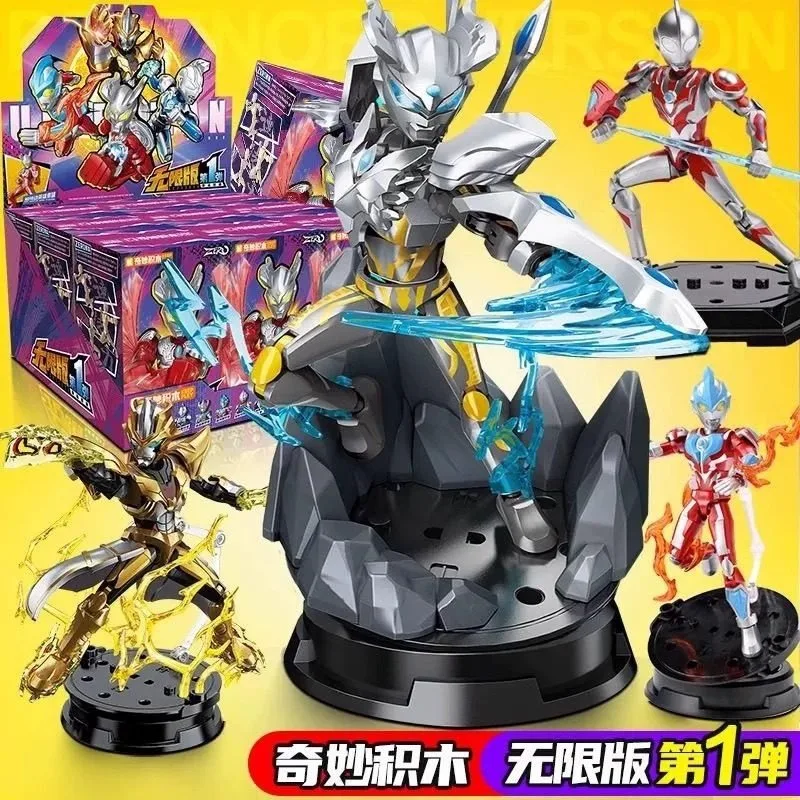 

Keeppley Ultraman ZERO Series 1 Building Blocks Blind Box with Secret Ultraman Zero Figure Boy Gift Toy