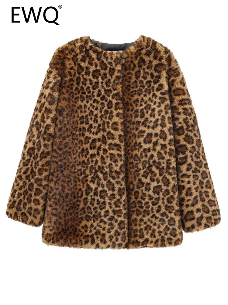 EWQ Leopard Print Fur Coat Women's 2024 Autumn Winter New O-neck Long Sleeves Pocket Design Casual Jaciats Female 27X1926