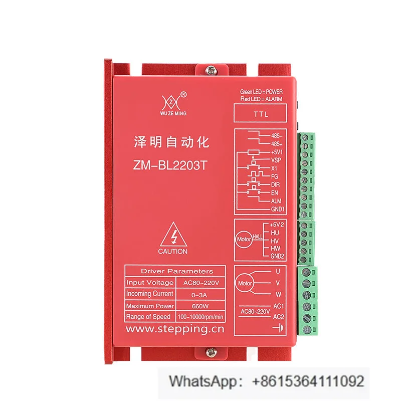 

ZM-BL2203T Драйвер управления бесщеточным двигателем постоянного тока 485, коммуникация, 220 В, 3 А, номинальная регулировка скорости 500 Вт