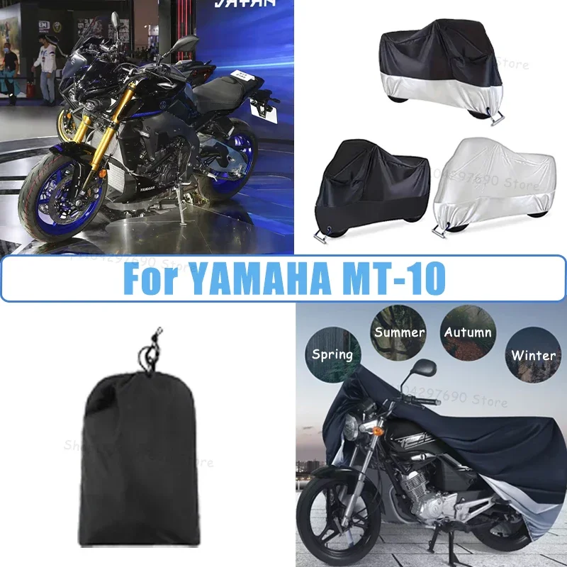 210D Oxford Motorcycle Cover Waterproof All Season UV Protection For YAMAHA MT-10 Anti-Tear Windproof Motorbike Cover