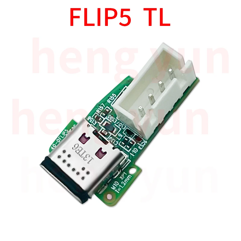 Variant: FLIP5 TL