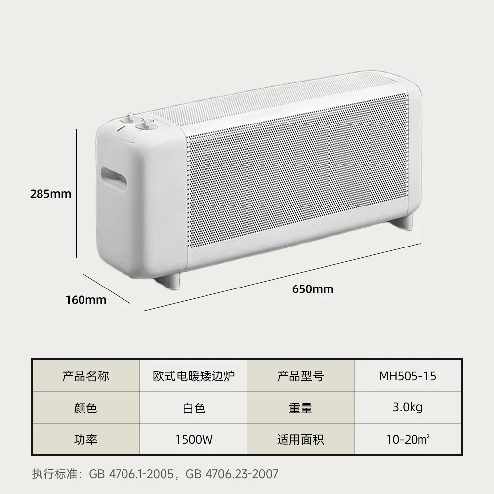 เครื่องทําความร้อนไฟฟ้า เครื่องทําความร้อน บ้าน ประหยัดพลังงาน รอบ อากาศอุ่น เครื่องทําความร้อนประหยัดพลังงาน สํานักงาน ขนาดเล็ก ใหม่