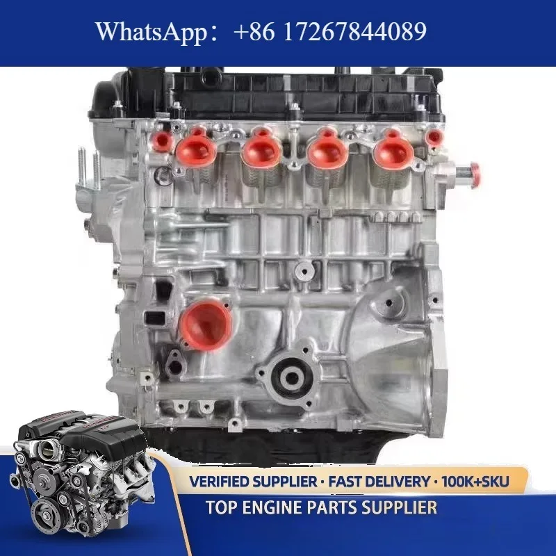

Автозапчасти: Двигатель в сборе LTG для Buick LaCrosse, Malibu, GL8, LTG 2.0T, OE 12612807