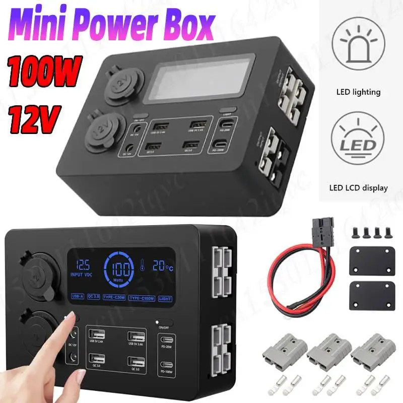 

12V 100W LCD Display Power Box Portable Control Hub with LED Lights USB-C & QC3.0 Ports Power Socket Box for RVs SUVs Boats Cars