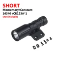 BK PHV2 Short