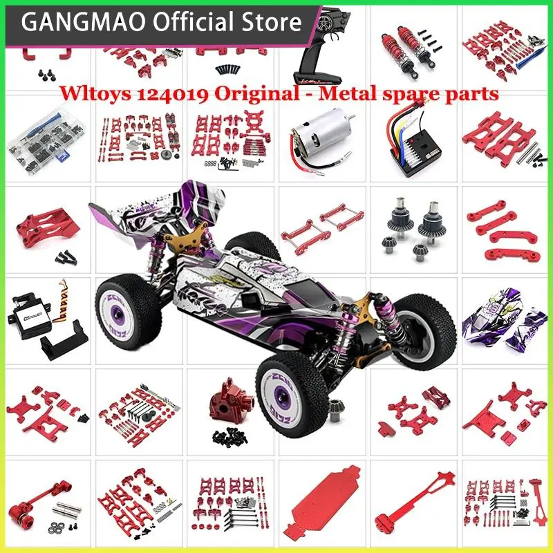 

WLtoys 124019 124017 124007 1/12 RC автомобиль с дистанционным управлением, набор аксессуаров для автомобиля, Traxxas Trx4 серводвигатель