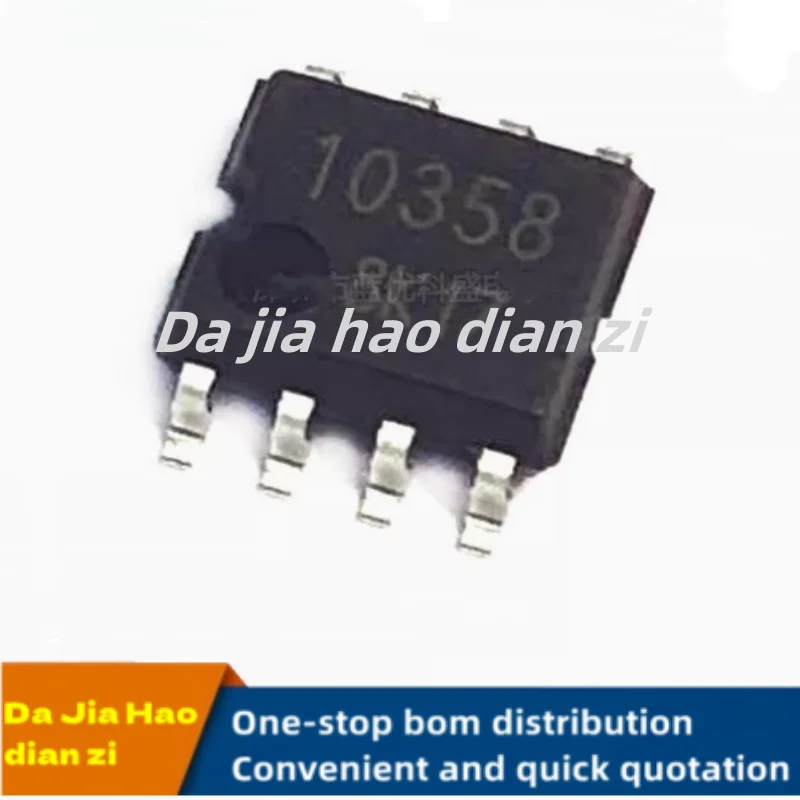 10Pcs/Lot 10358 BA1…