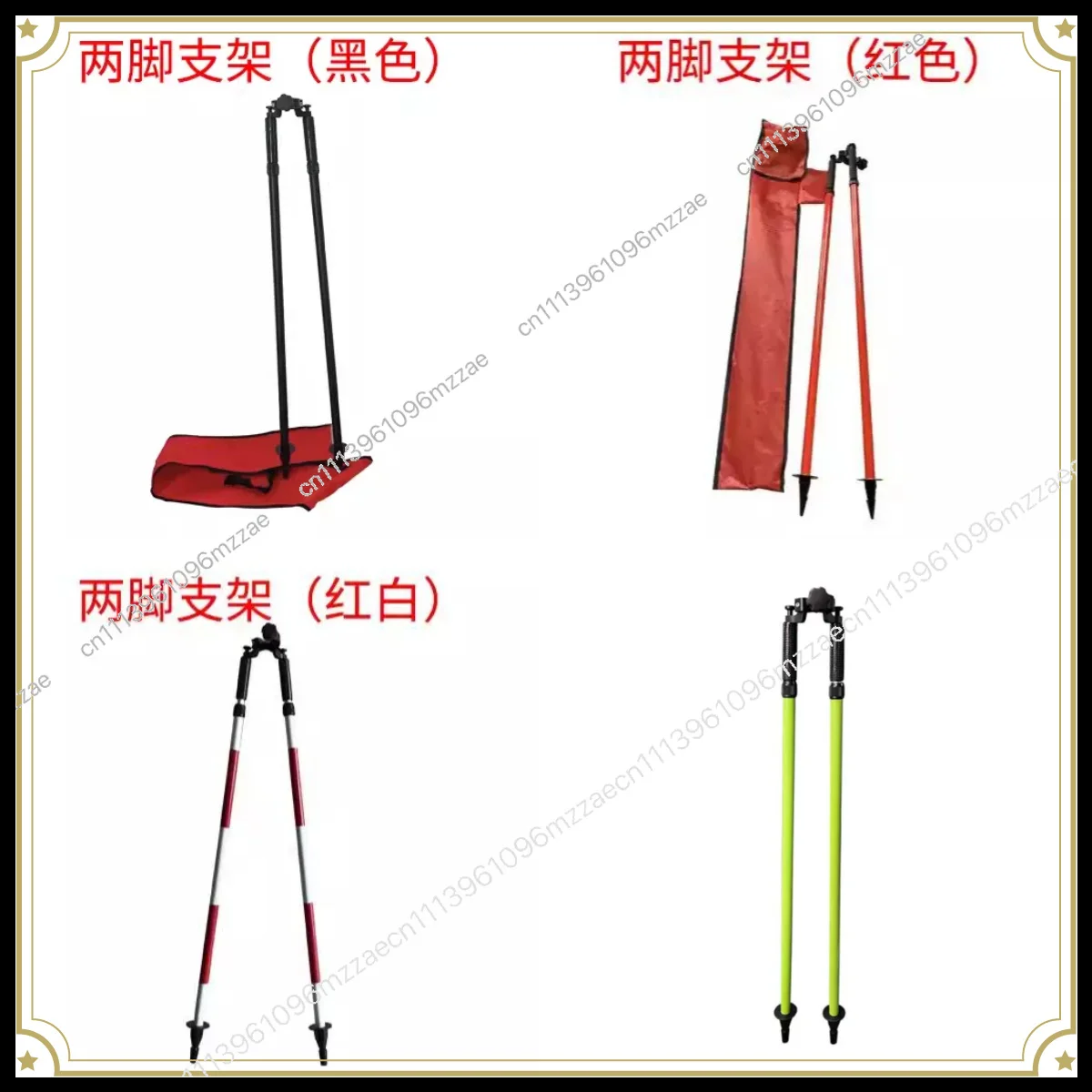 Total Station Alignment Center Rod Bracket GPS/RTK Measurement Prism Rod Carbon Fiber Rod Red and White Thickened Bipod