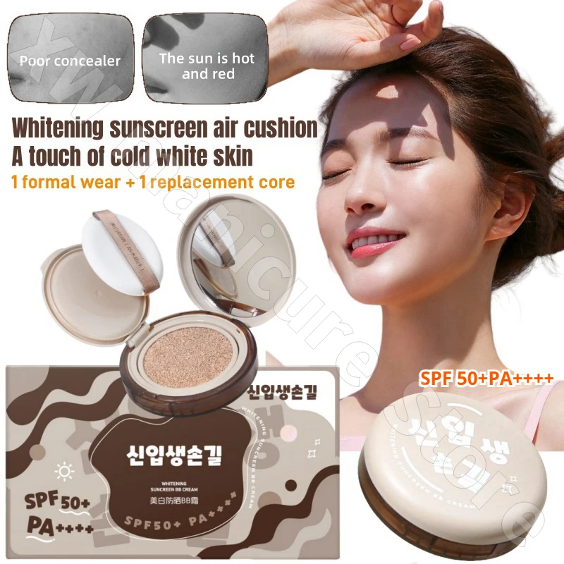 

Brighten Skin Tone Sunscreen Air Cushion BB Cream Waterproof and Sweat-proof, Not White, Not Easy To Remove Makeup, Not Greasy