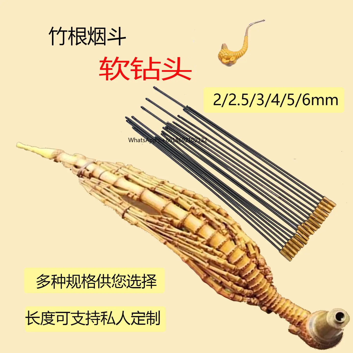 Pipe Steel Wire Soft Drill Through Bamboo Pipe Sharp Flue Dredging Solid Spring 2/3/4 Mm/5 Mm Flexible Shaft