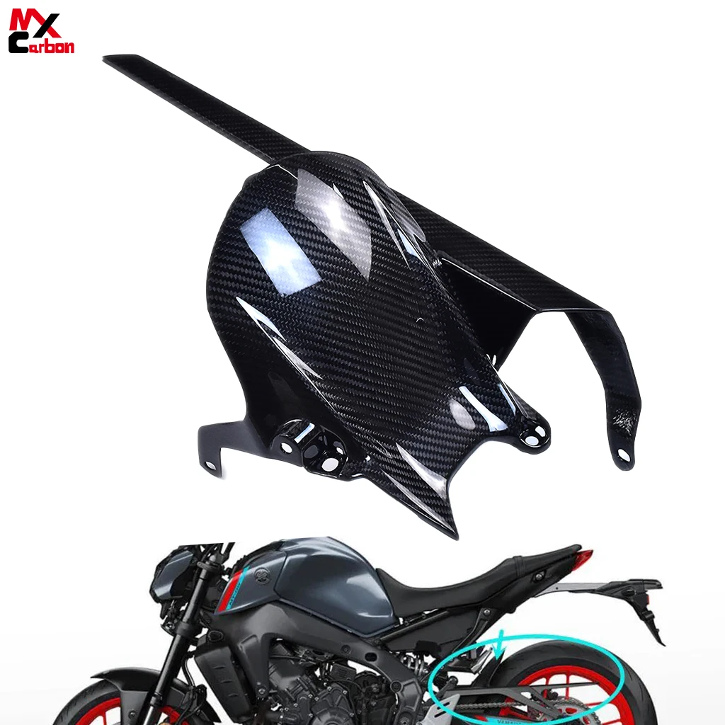 

Motorcycle Rear Fender Mudguard Dry Full Carbon Fiber Lightweight For Yamaha MT09 FZ09 2020 2021 2022 2023