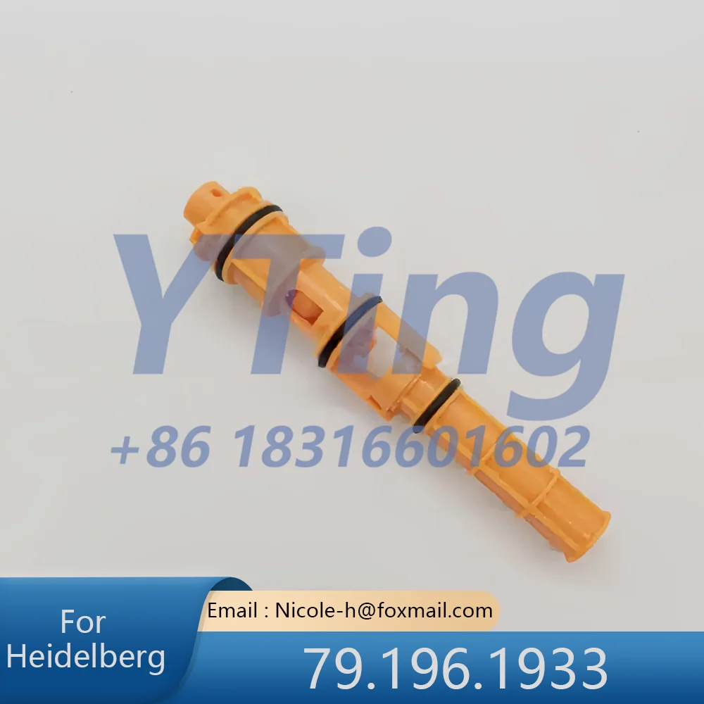 Heidelberg Printing Machine Accessories SM52 SM74 Water Tank Filter Valve 79.196.1933
