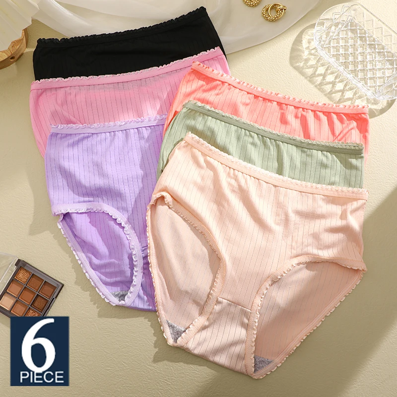 

FINETOO 6PCS/Set Women Seamless Panties High Waist Lingerie Underpant Ladies 7 Solid Colors M-XXL Woman Sexy Briefs Underwear